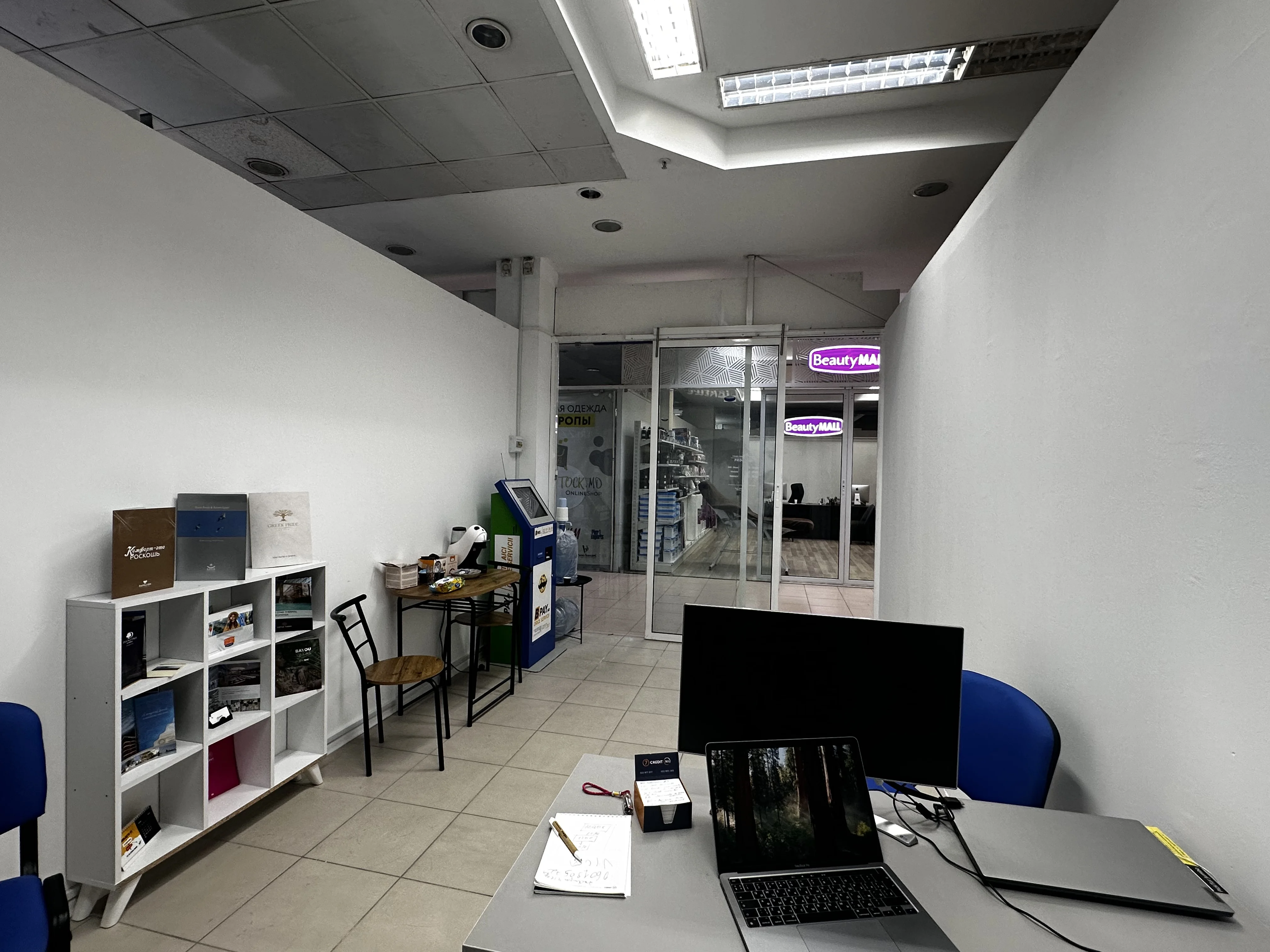 picktur office 3